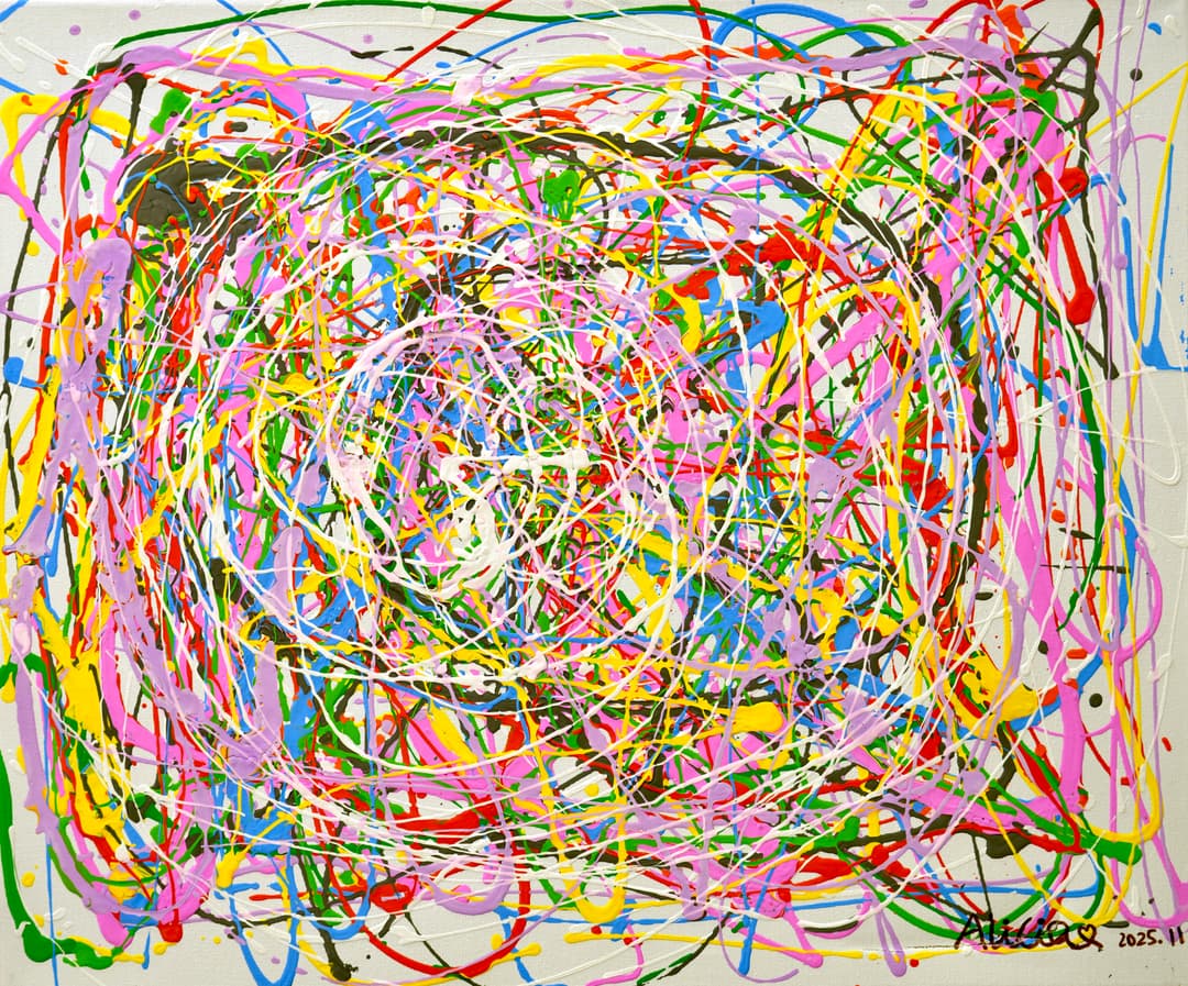 Rainbow Spiral Playground